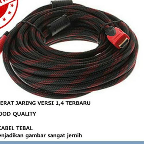 ♙ kabel hdmi 15 meter 15m 15 m laptop ke tv led (hdmi to hdmi) ❀