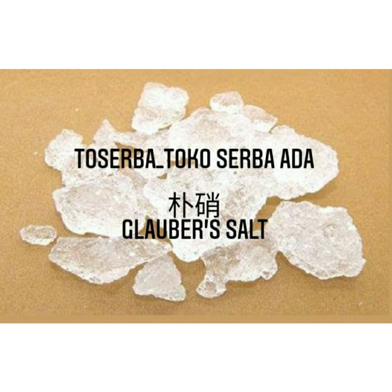 

100gr Herbal Pu Xiao 朴硝 Mirabilitum Mirabilite Glaubers Salt Mirabilit