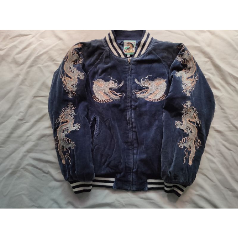 sukajan howaito Ryu harumichi bouya Velvet