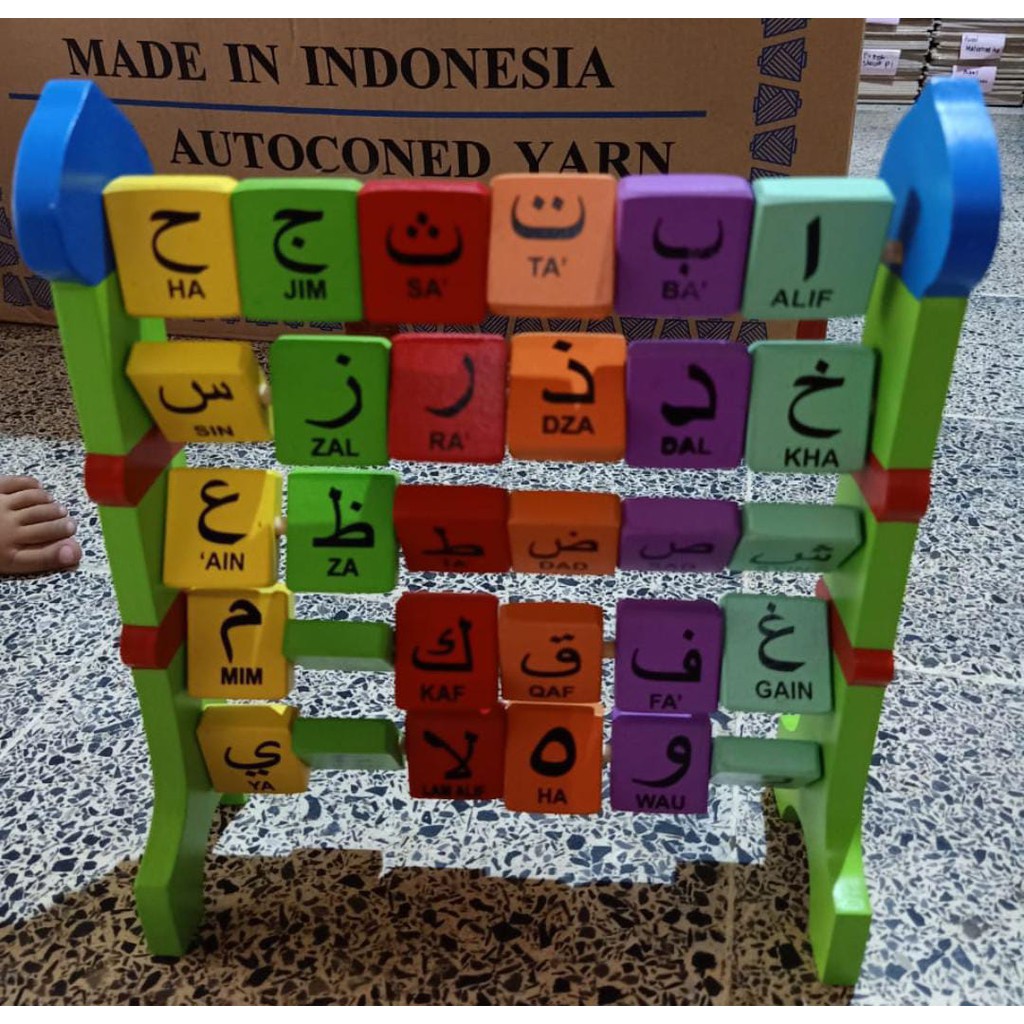 mainan edukasi kayu balok sempoa huruf angka hijaiyah