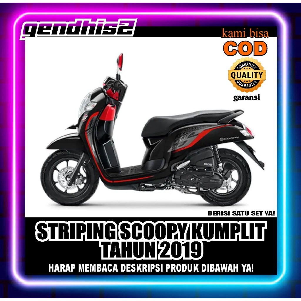 STRIPING STIKER LIS HONDA SCOOPY SPORTY TAHUN 2019 2020