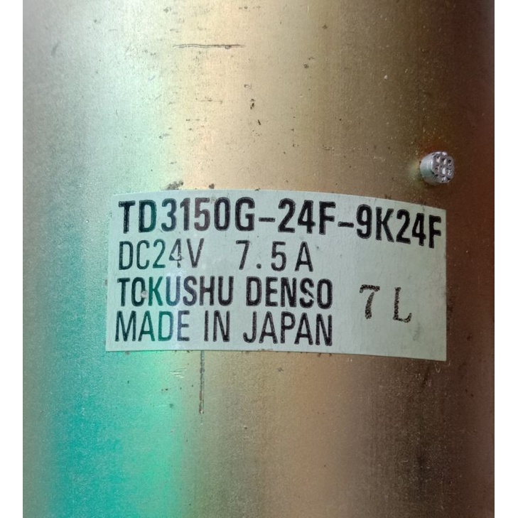 Dc Brushead Motor Gearbok 24V TOKUSHU DENSO