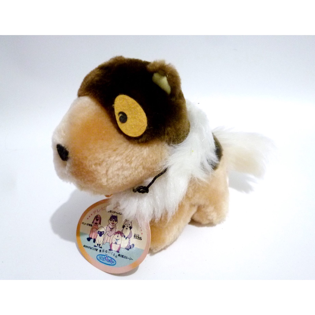 Boneka Patrasche A Dog of Flanders Plush World Masterpiece Theater Banpresto Original
