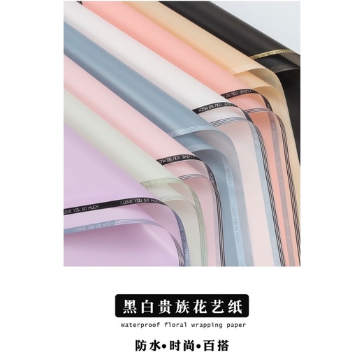 (1 pak isi 20; 58x58 cm) KERTAS BUKET BUNGA PASTEL LIST I LOVE YOU | CELLOPHANE | WRAPPING PAPER | B