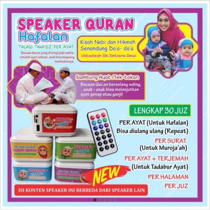 Speaker Quran Tahfidz / Hafalan