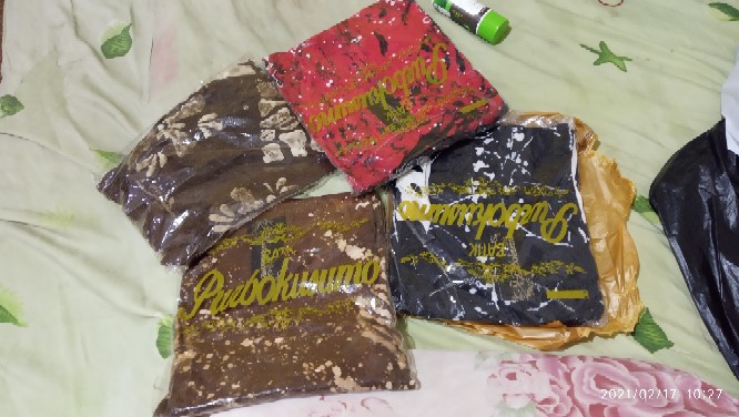 Stelan Sibori Cap Purbokusumo#2 Ld Jumbo