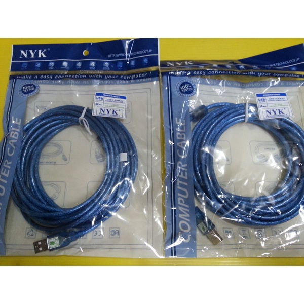 Nyk Kabel Usb Extension 5m Biru