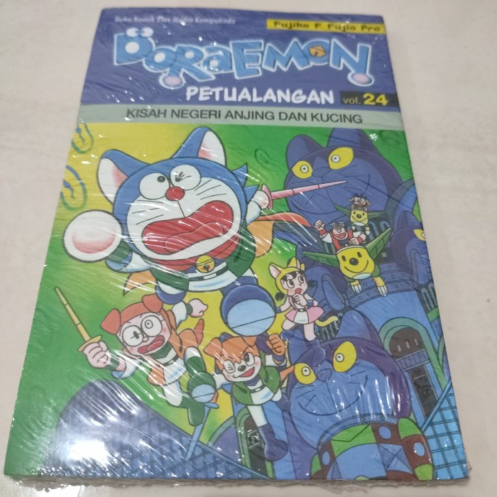 buku komik doraemon petualangan vol 24