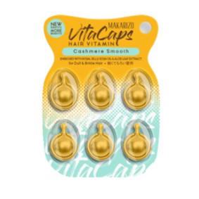 ★ BB ★ MAKARIZO Vita Caps Hair Vitamin 6 Capsules