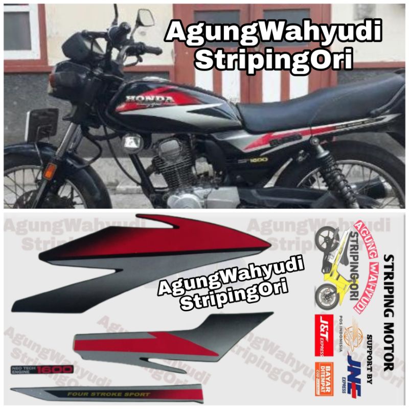 STRIPING MOTOR HONDA GL PRO 1996 HITAM SILVER MERAH LIS LES BODY POLET STIKER SEPEDA  1995 95 96 199