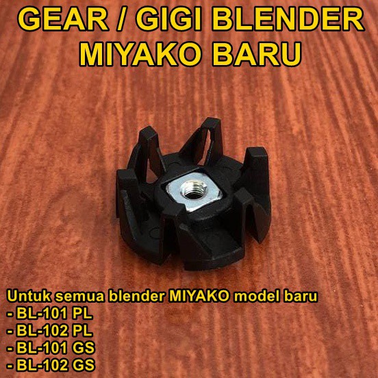[BAYAR DITEMPAT] Gear Plastik Kopel Blender Miyako baru BL 152 / Gigi Upper Mounting