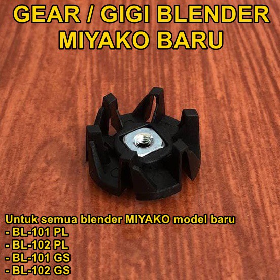 [BAYAR DITEMPAT] Gear Plastik Kopel Blender Miyako baru BL 152 / Gigi Upper Mounting