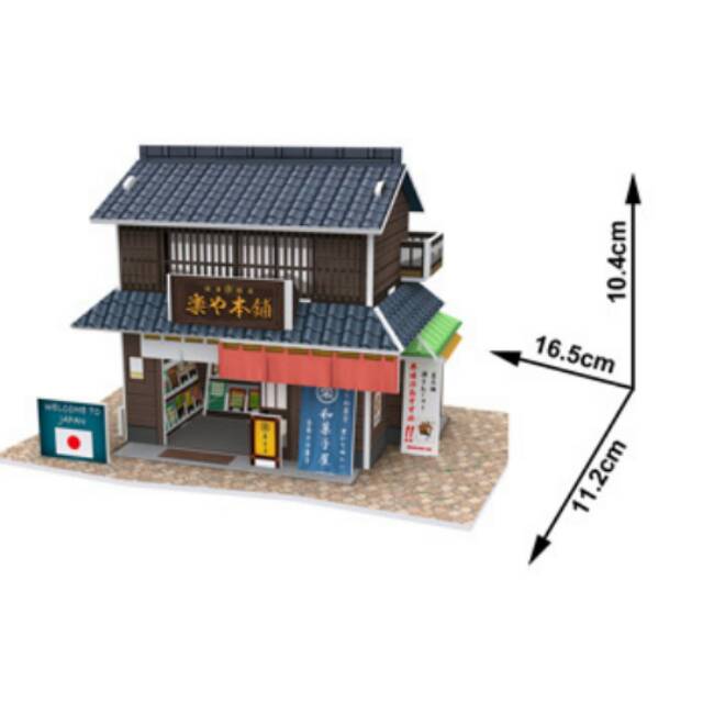 Cubic fun 3D puzzle - Japan confectionery shop