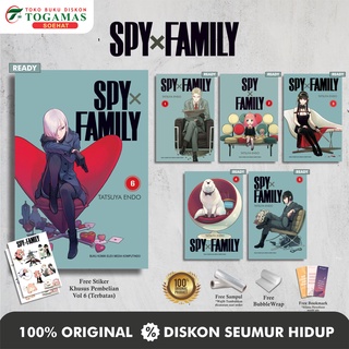 Spy X Family Vol 1-6 / Tatsuya Endo