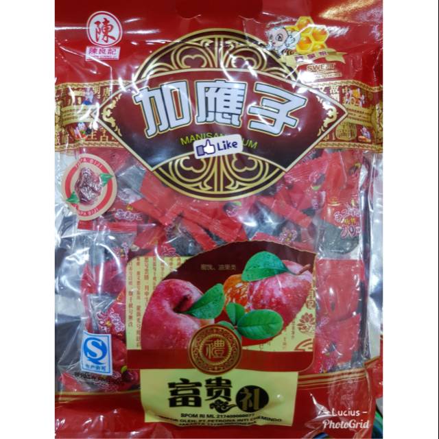 

Manisan Plum tanpa Biji - impor dari China
