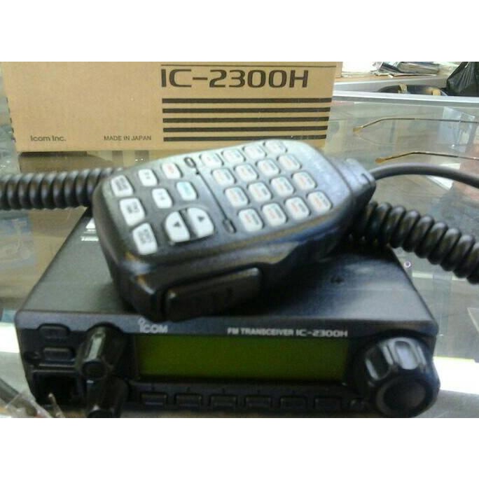 Radio Rig Icom 2300 H Vhf