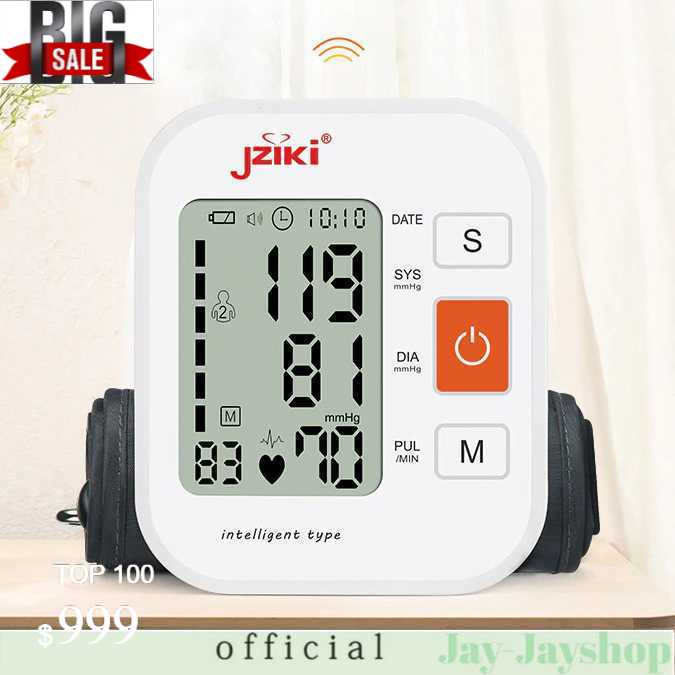 JZIKI Pengukur Tekanan Darah Electronic Sphygmomanometer Voice - B877