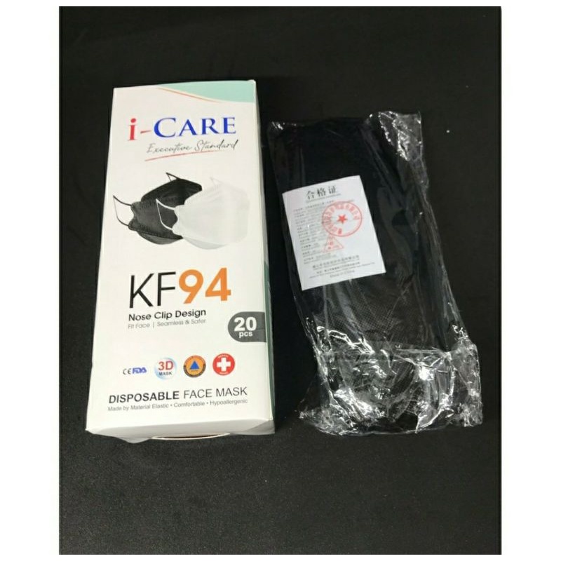 Masker KF94 dewasa eceran