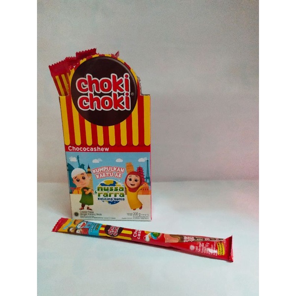 

Choki-choki / coklat pasta stik / Chokichoki 10g x 20 pcs