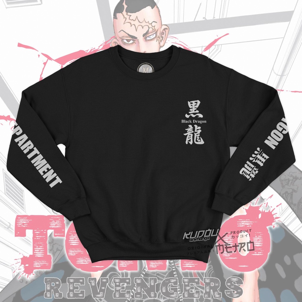 Crewneck Black Dragon Anime Tokyo Manji Tokyo Revengers Manga Premium Unisex