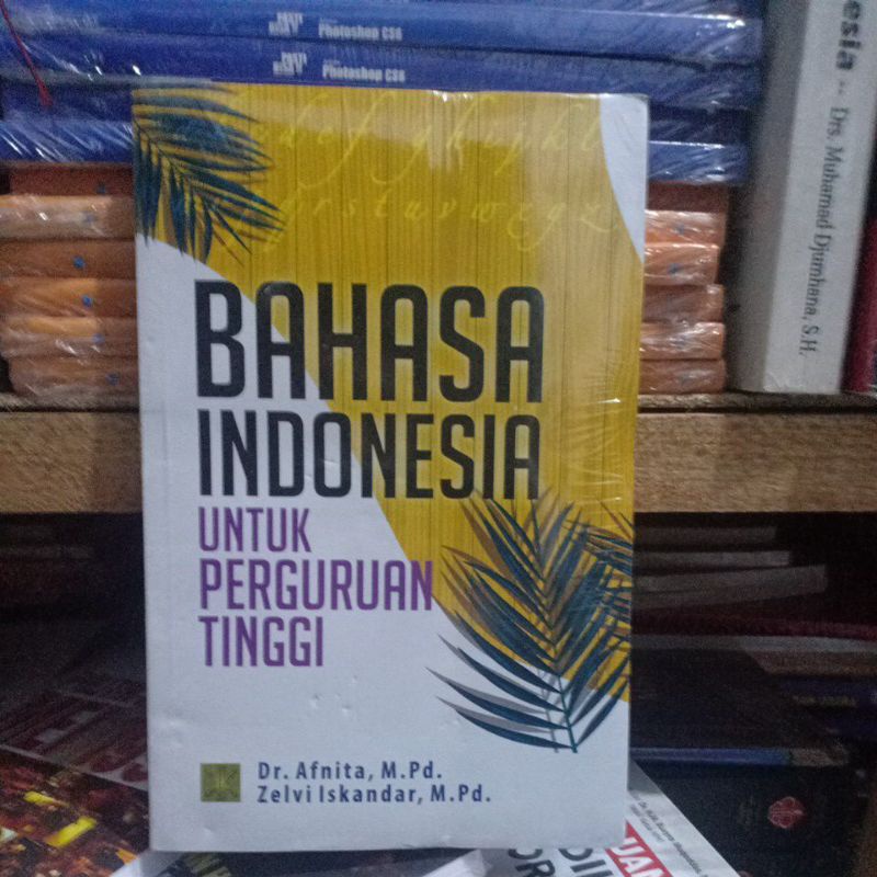 bahasa Indonesia untuk perguruan tinggi