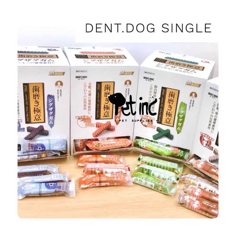 Dent.dog single cleaning teeth sharkbone stick ( SINGLE)