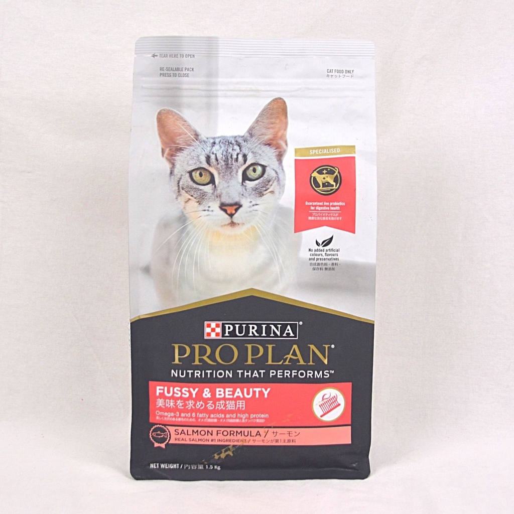 Jual Proplan Makanan Kucing Cat Fussy And Beauty Salmon 1 5kg Indonesia Shopee Indonesia