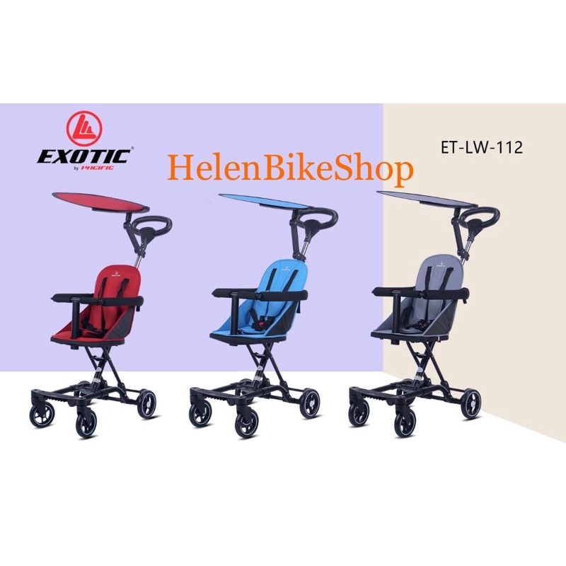 Stroller Makrotik Exotic ET LW 112