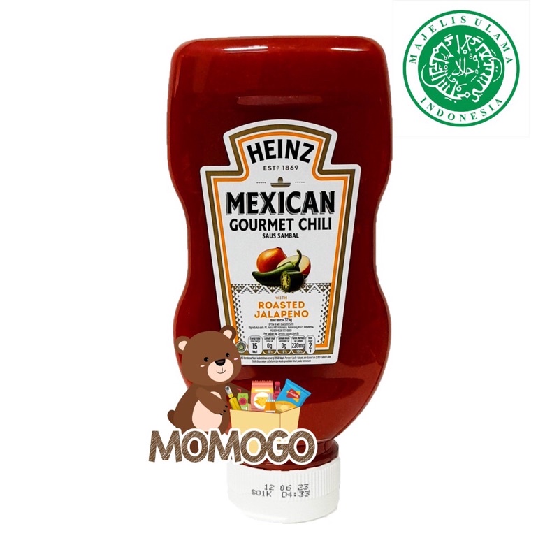 

HEINZ MEXICAN CHILI 325gr