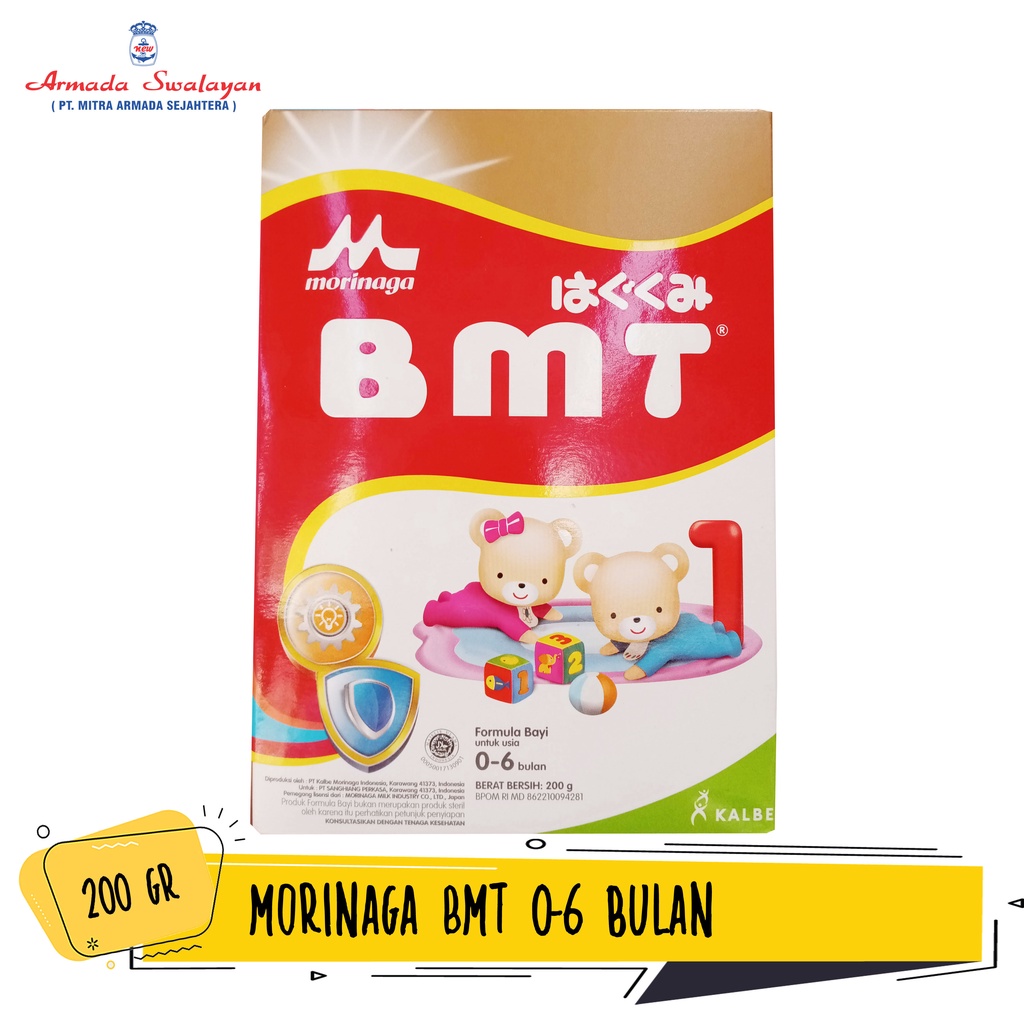 

Morinaga BMT | Chil Kid | Chil Mil 200g