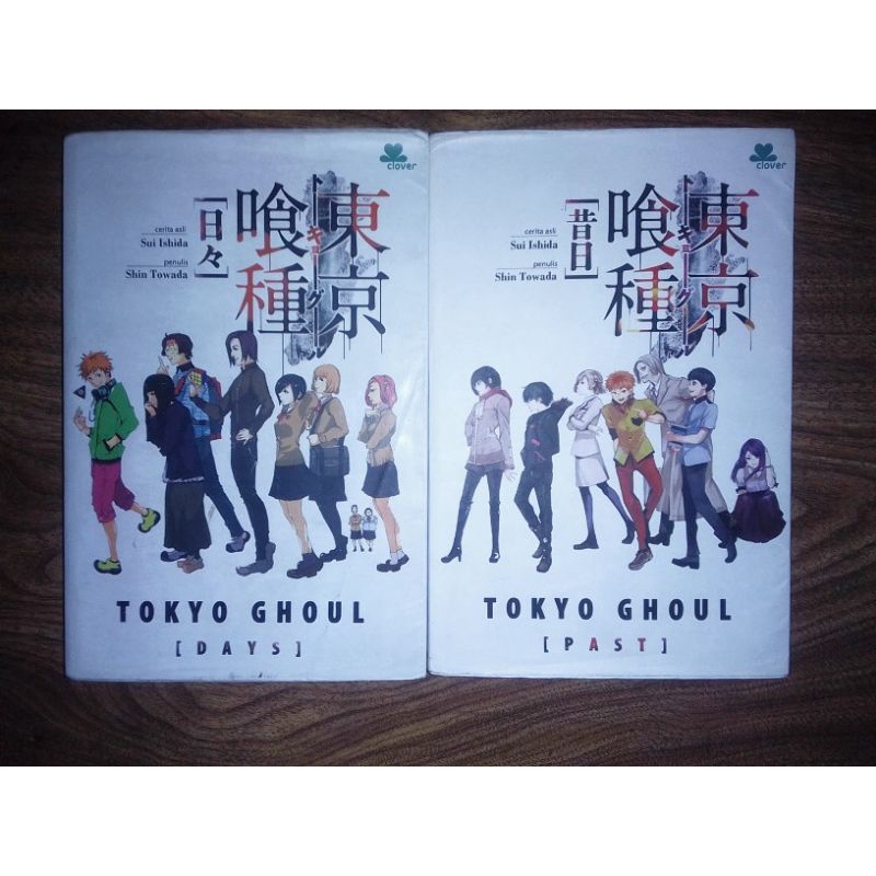 Novel tokyo ghoul past,days (SET)