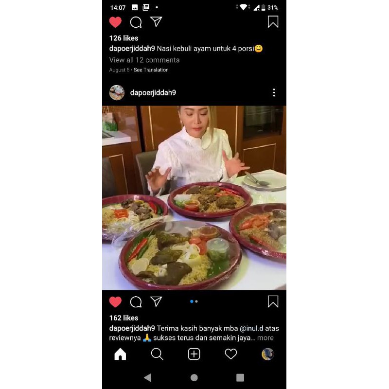 

nasi mandhi /kebuliayam