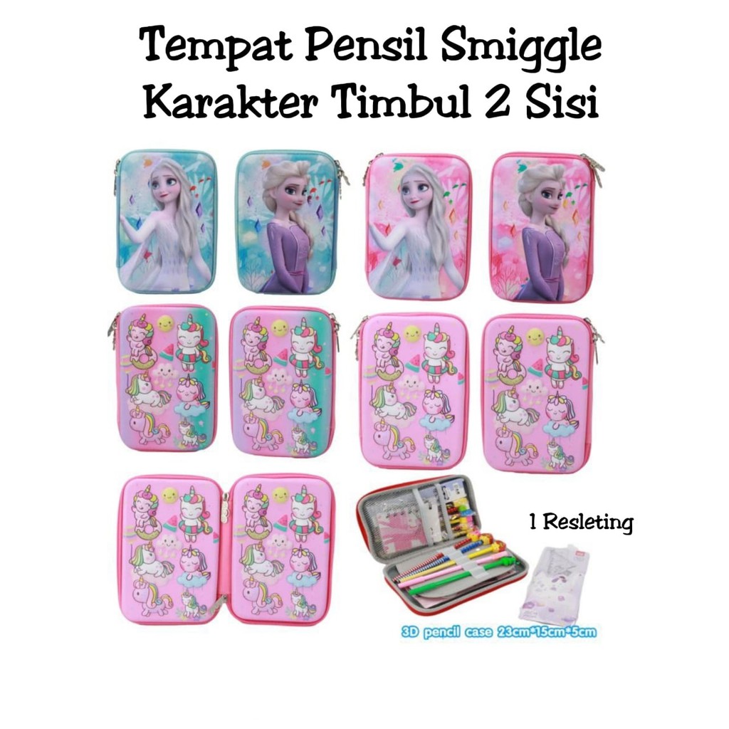 Smiggle  kotak Tempat Pensil S3 Anak Frozen Little Pony Kuda Poni Hardcase