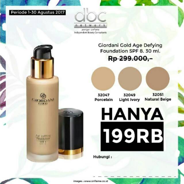 Giordani gold foundation