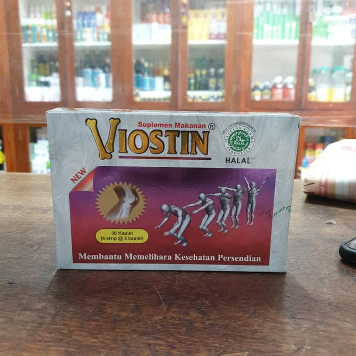 VIOSTIN