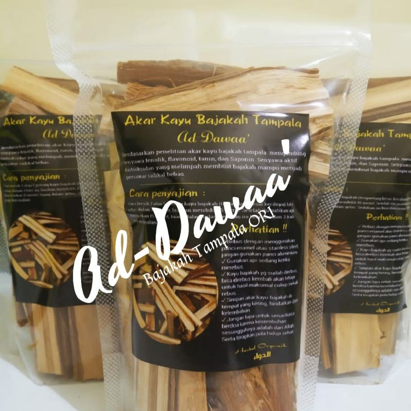 (1Kg) Kayu Bajakah Tampala Original Ad-Dawaa' Premium Asli Kalimantan Ikhtiyar Anti Tumor & Kanker
