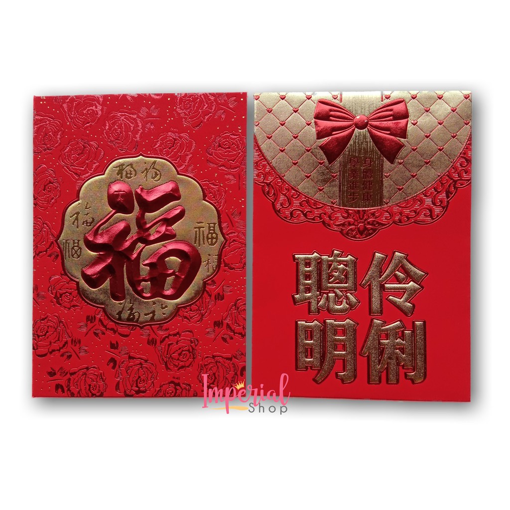 

Amplop Uang Angpao Gong Xi Fa Cai Ang pao Fu Premium Import Angbao Kong Xie Fat Chai Ang Bao Xinnian
