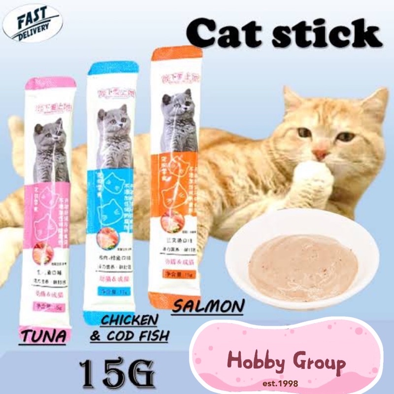 Snack kucing BIXIaaishangta  - cemilan treat liquid snacks