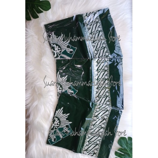 TAPLAK MEJA LOGO DIKDASMEN MUHAMMADIYAH