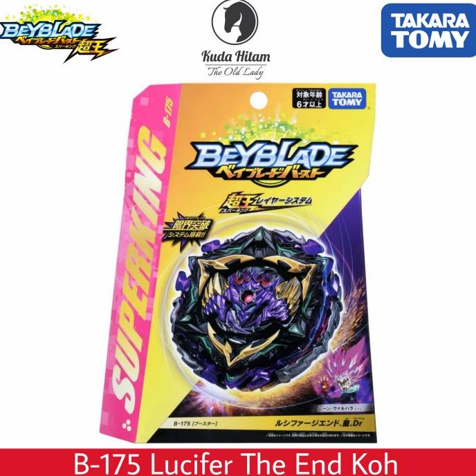Takara Tomy Beyblade Burst B-175 Superking Lucifer The End Koh King