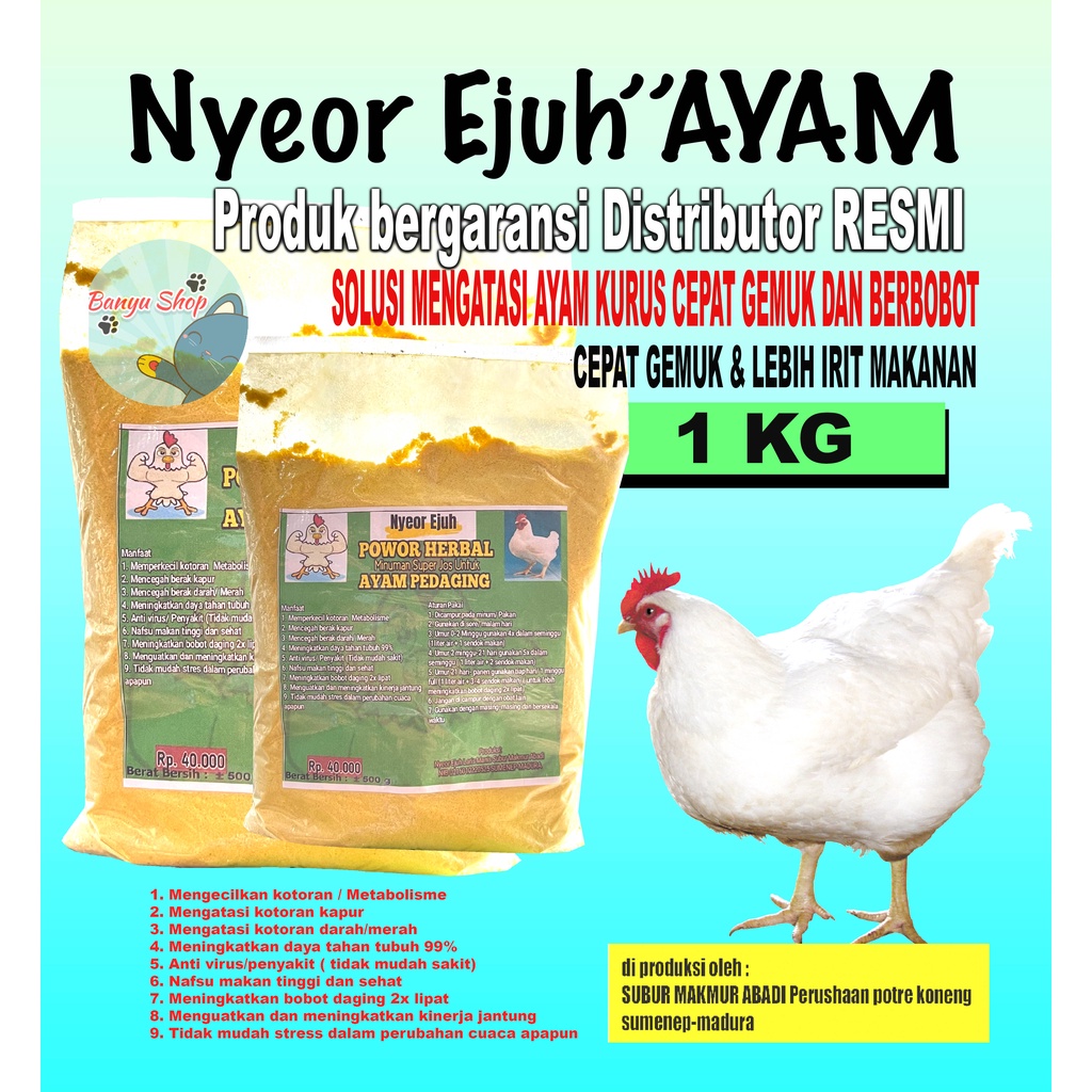 1 KG NYEOR EJUH AYAM PEDAGING-VITAMIN PENGGEMUK AYAM-JAMU AYAM-GARANSI DRISTRIBUTOR RESMI