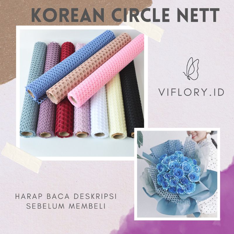 

KOREAN CIRCLE NET ( per 50 CM ) / spidermesh
