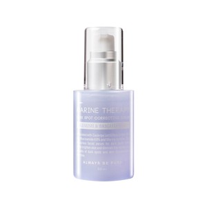 READY  Always Be Pure Marine Therapy Dark Spot Correcting Serum 50ml