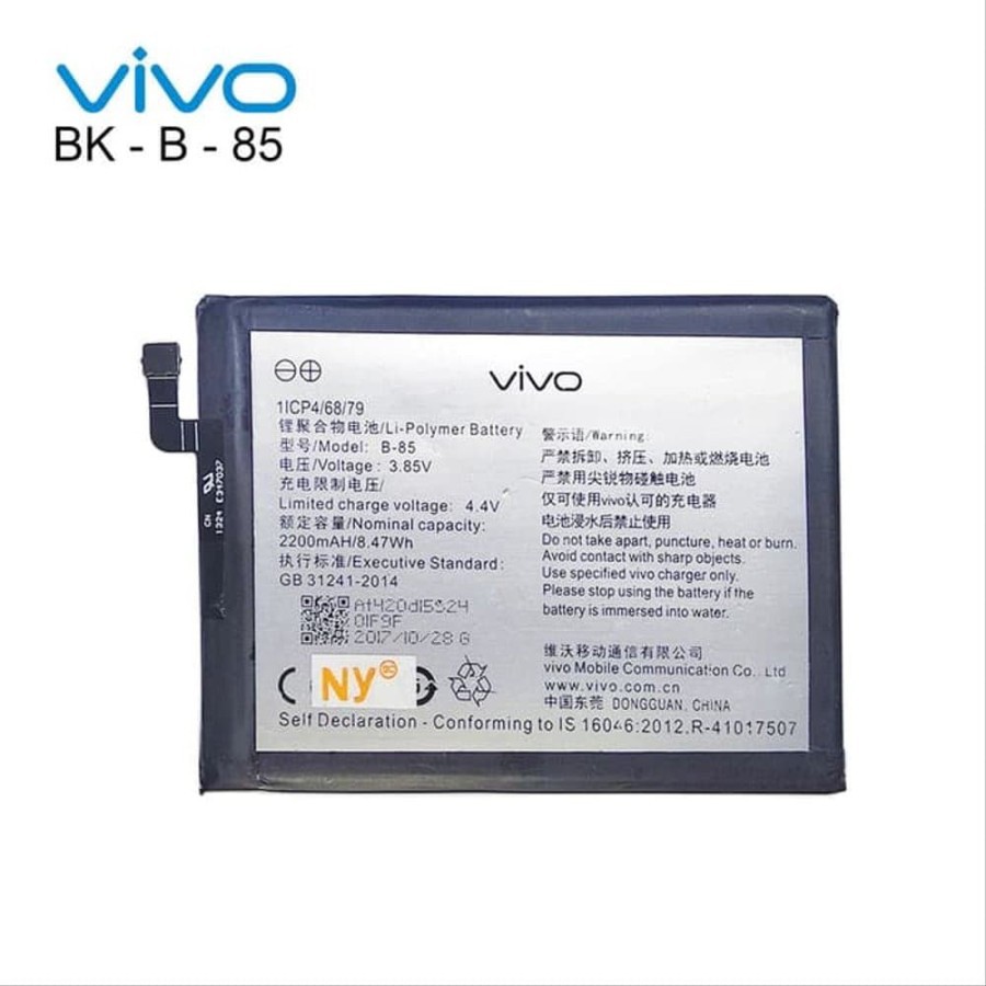 Baterai type hp vivo B-85/Y33 ACC