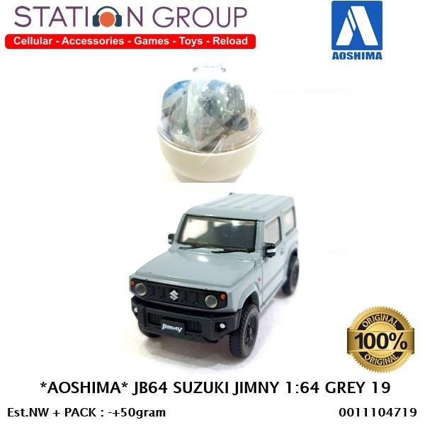 AOSHIMA JB64 SUZUKI JIMNY 1-64 GREY