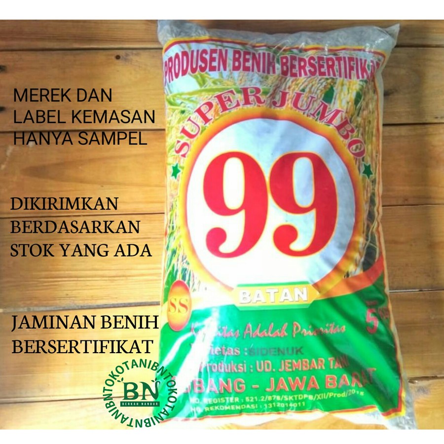 Best produk] Benih Padi Inpari Sidenuk