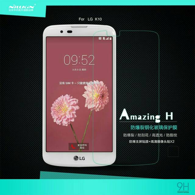 Nillkin Tempered Glass Amazing H- LG K10/ LG K10 Dual Sim