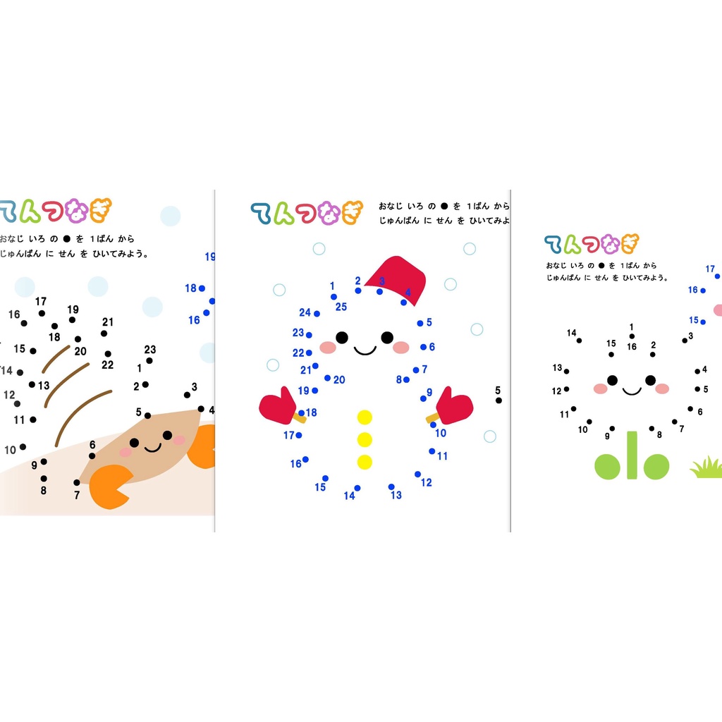 

latihan anak connecting numbers worksheet homeschool