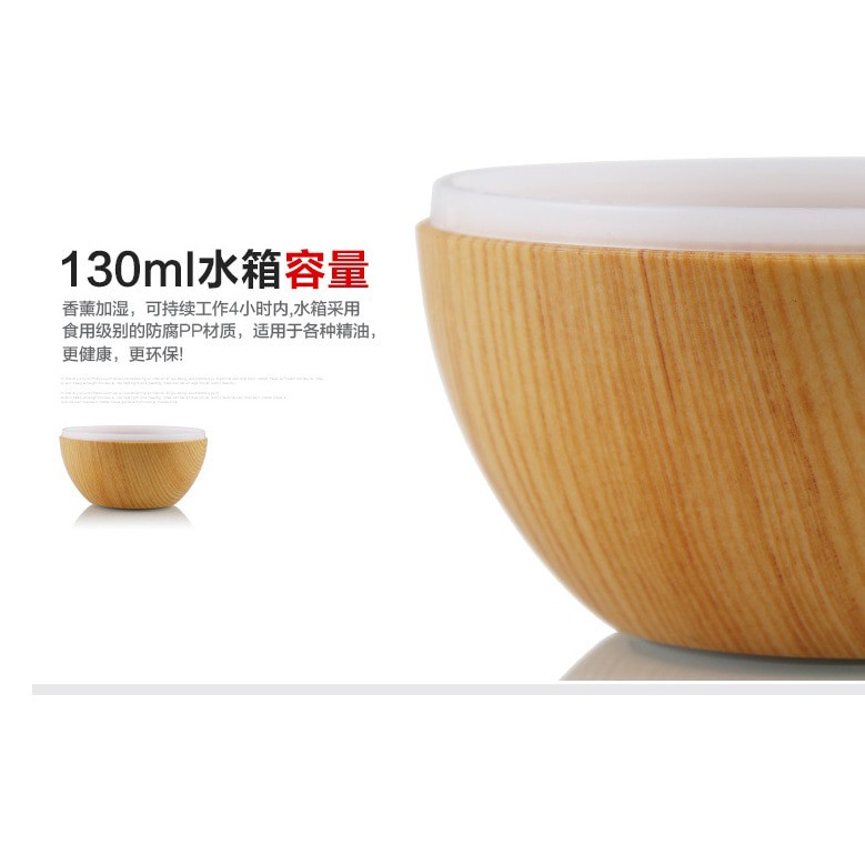 Taffware Air Humidifier Ultrasonic Aromatherapy Oil Diffuser Wood Design 130ml - Humi J-006E - White