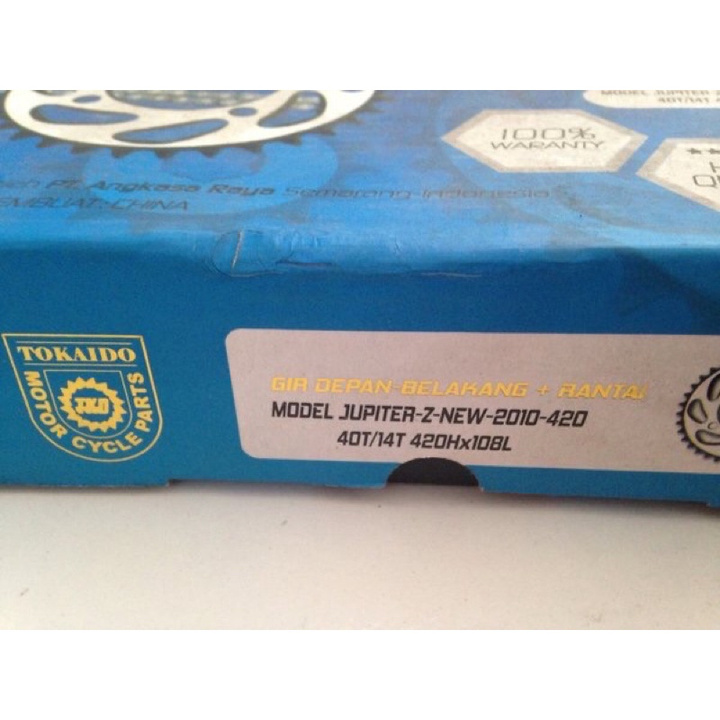 Gear Set Yamaha Jupiter Z New 2010